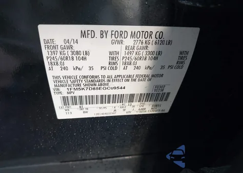 2014 Ford Explorer Xlt z USA, uszkodzony, nr VIN 1FM5K7D85EGC09544